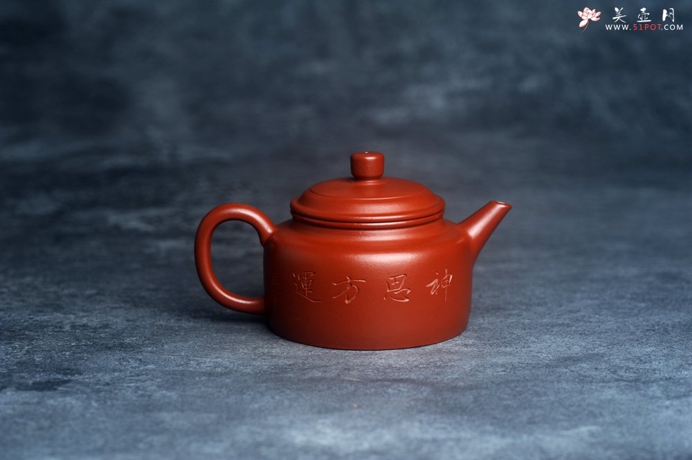 紫砂壶图片：美壶特惠 优质小品朱泥德中 装饰人物 特文气 - 美壶网