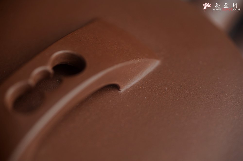 紫砂壶图片：美壶特惠 特好文革紫泥大口实用汉瓦 茶人醉爱 - 美壶网