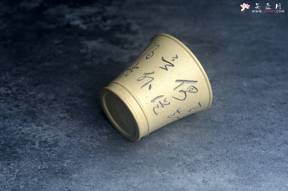 紫砂壶图片：美杯特惠 优质好料段泥好工主人杯115cc - 美壶网