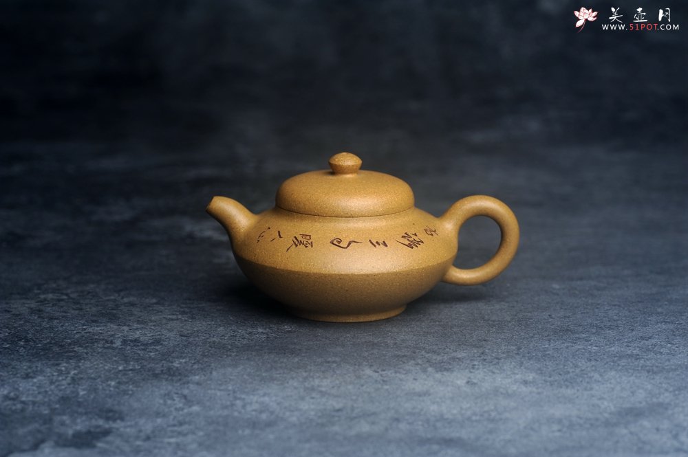 紫砂壶图片：美壶特惠 优质段泥合欢壶 特文气 - 美壶网