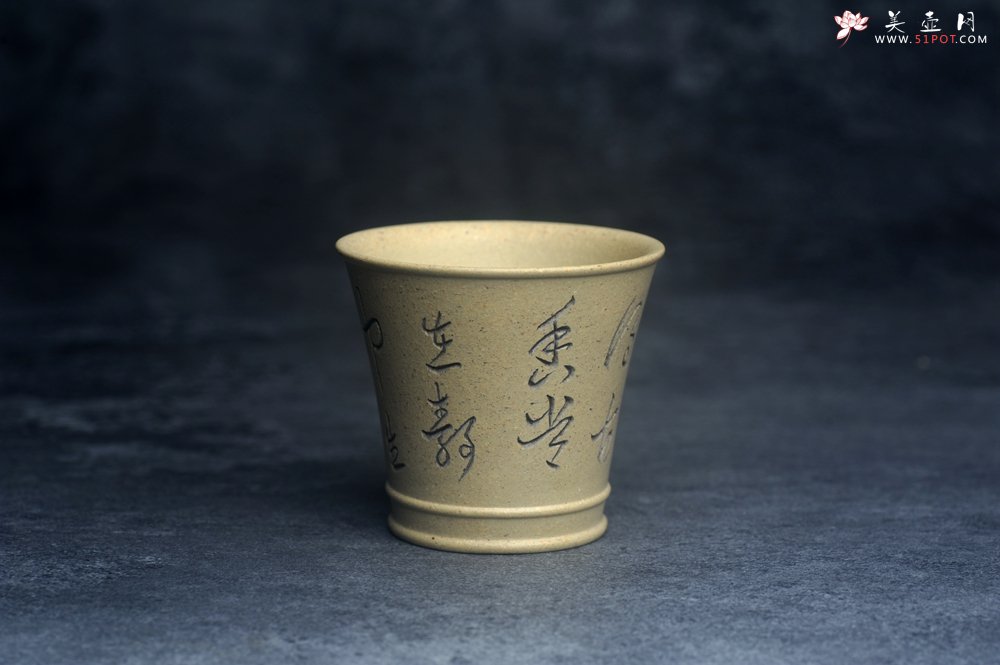 紫砂壶图片：美杯特惠 优质好料段泥好工主人杯115cc - 美壶网