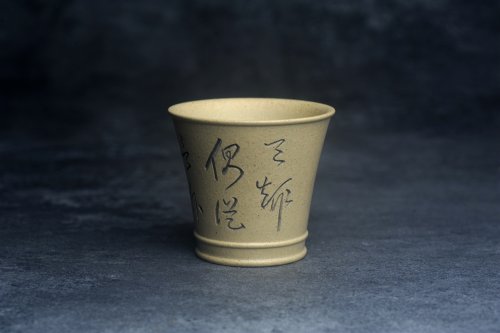 美壶定制紫砂壶 美杯特惠 优质好料段泥好工主人杯115cc 老段泥