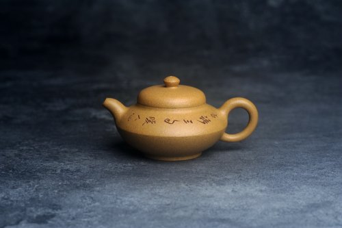 美壶定制老师紫砂壶 美壶特惠 优质段泥合欢壶 特文气 老段泥