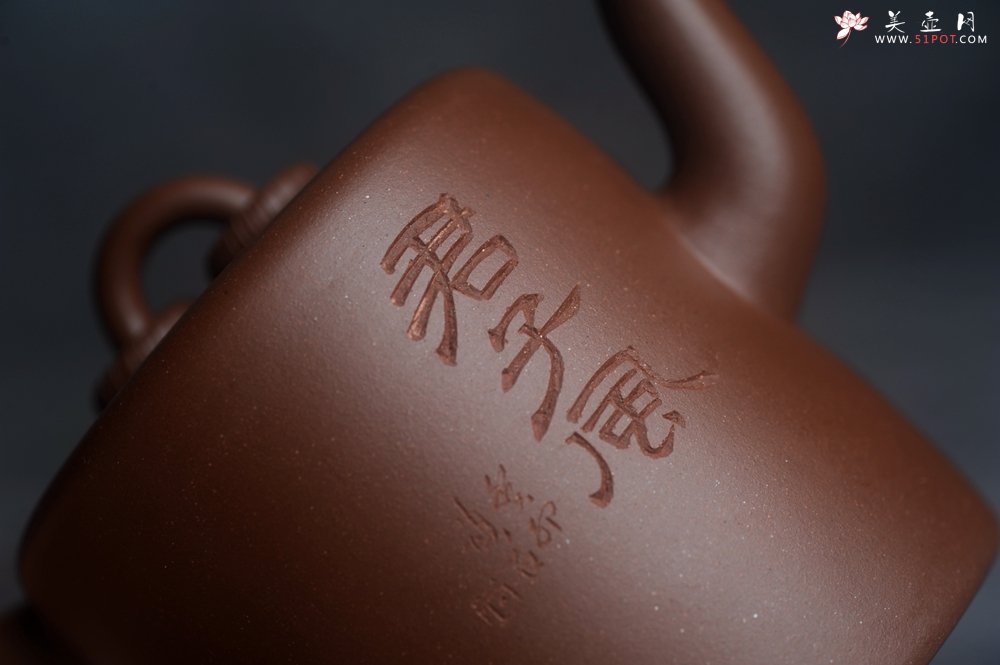 紫砂壶图片：美壶特惠 潜力股王静然 优质文革紫泥双圈壶 君子风 装饰文雅 - 美壶网