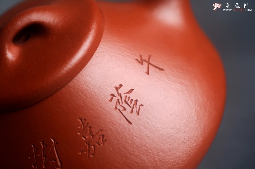 紫砂壶图片：精品老朱泥子冶石瓢 文气装饰 期待与您结缘 - 美壶网