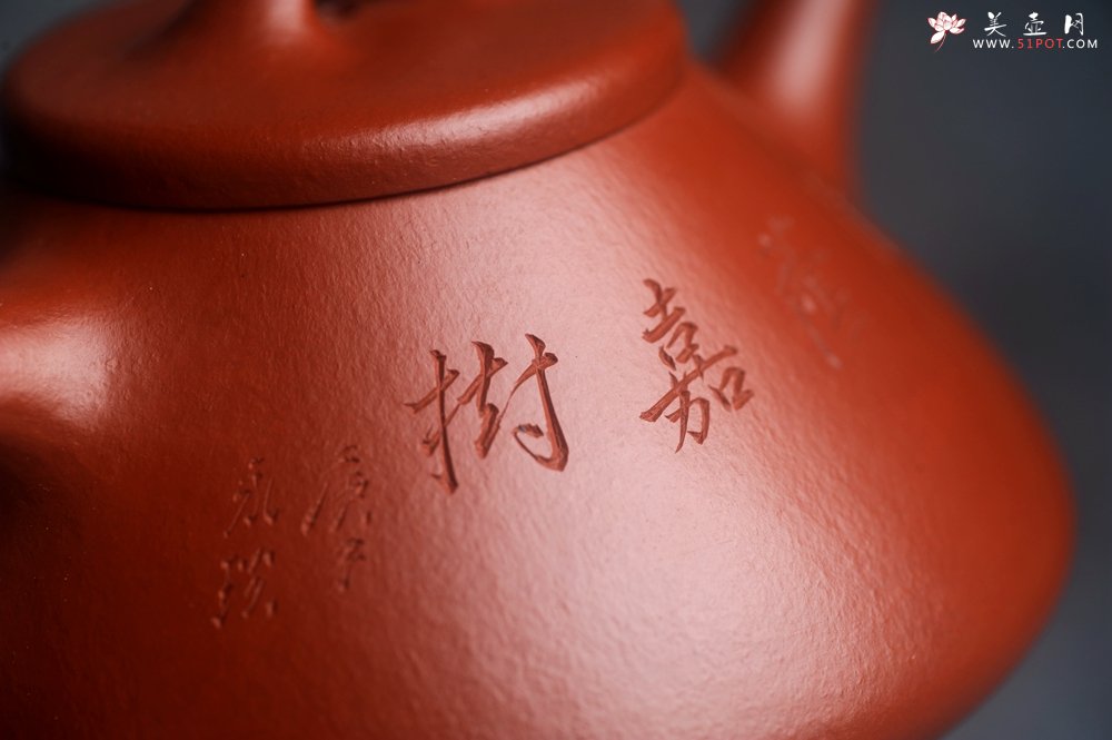 紫砂壶图片：精品老朱泥子冶石瓢 文气装饰 期待与您结缘 - 美壶网