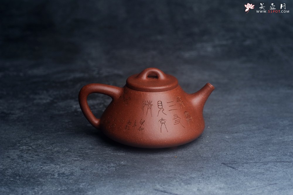 紫砂壶图片：潜力股周小培全手工降坡泥子冶石瓢 范小君徒杨志超装饰岁寒三友 特文气 - 美壶网