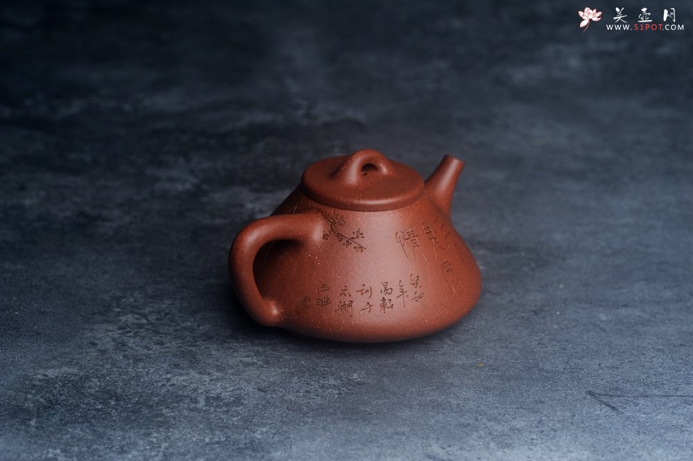 紫砂壶图片：潜力股周小培全手工降坡泥子冶石瓢 范小君徒杨志超装饰岁寒三友 特文气 - 美壶网