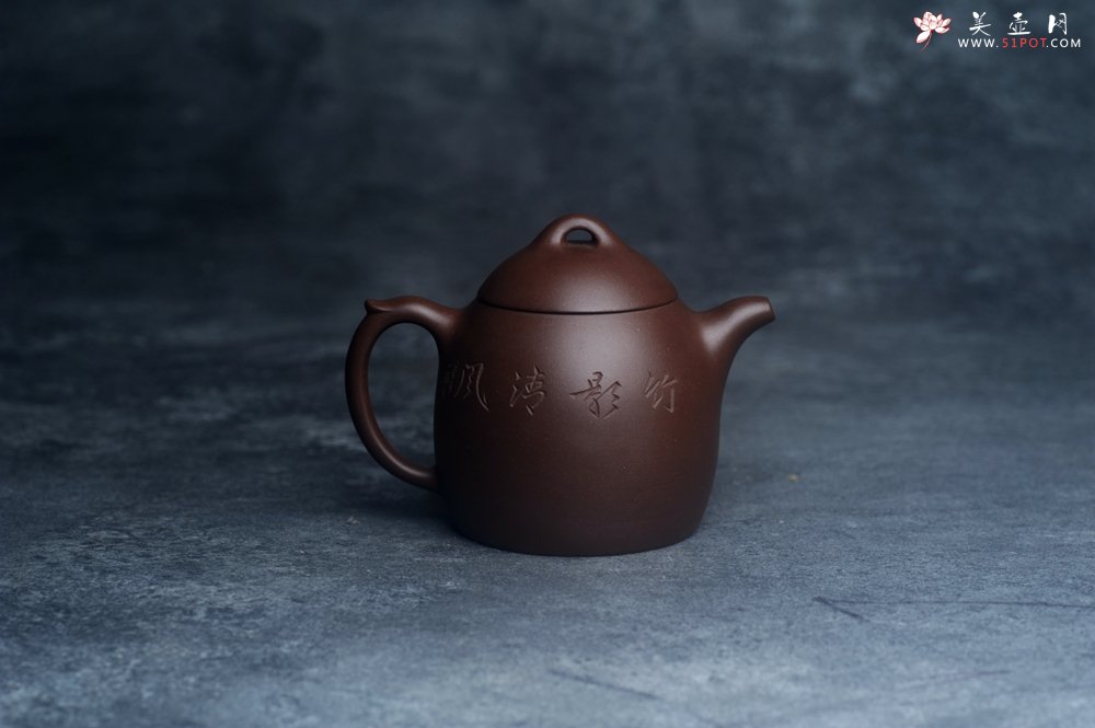 紫砂壶图片：美壶福利特惠 精致特好老紫泥秦权壶 刻竹子 特文气 - 美壶网