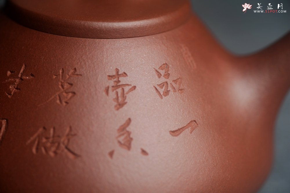 紫砂壶图片：特好底曹青 全手工小子冶石瓢 品一壶香茗做半日神仙 装饰特文气 期待与亲结缘 - 美壶网