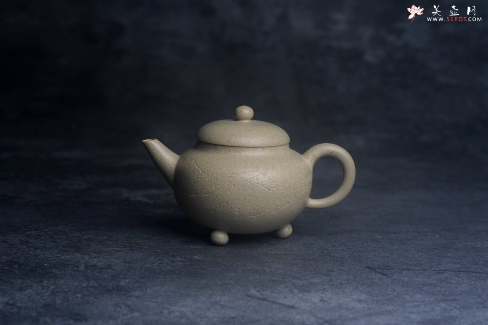 紫砂壶图片：美壶特惠 特好本山绿泥全手工三足水平壶 装饰梅花特文气 - 美壶网