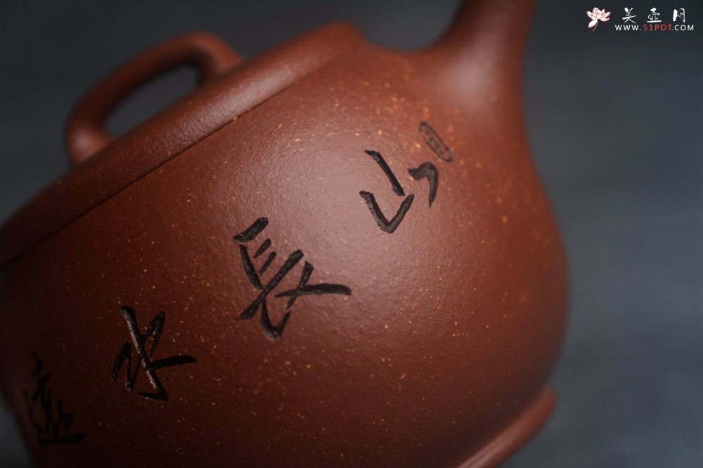 紫砂壶图片：美壶特惠 精致特好降坡泥桥钮巨轮壶 茶人醉爱 - 美壶网