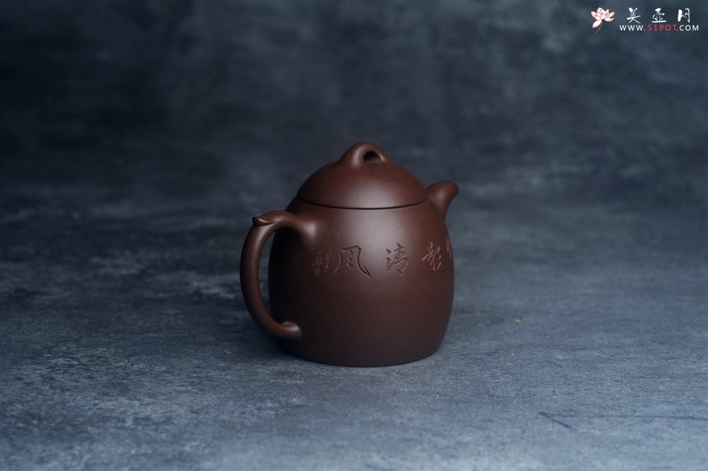 紫砂壶图片：美壶福利特惠 精致特好老紫泥秦权壶 刻竹子 特文气 - 美壶网