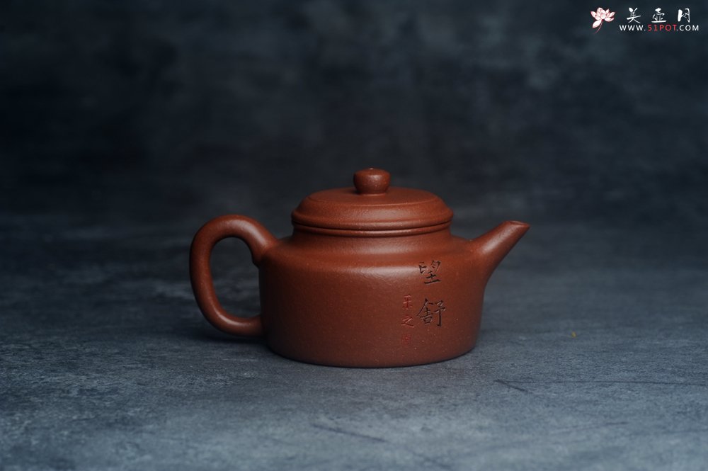 紫砂壶图片：美壶特惠 精致特好降坡泥德中壶 装饰人物特文气 - 美壶网