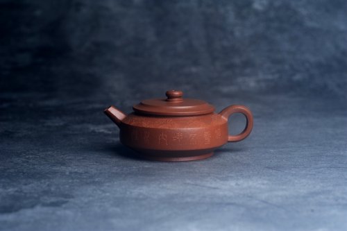 美壶定制紫砂壶 美壶特惠 精致特好降坡泥周盘壶 装饰文雅 特文气 原矿降坡泥