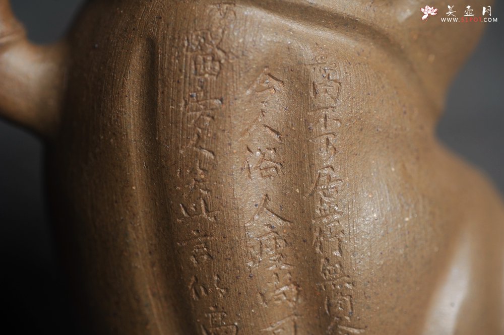 紫砂壶图片：美壶特惠 特好老青段君竹壶 茶人醉爱 - 美壶网