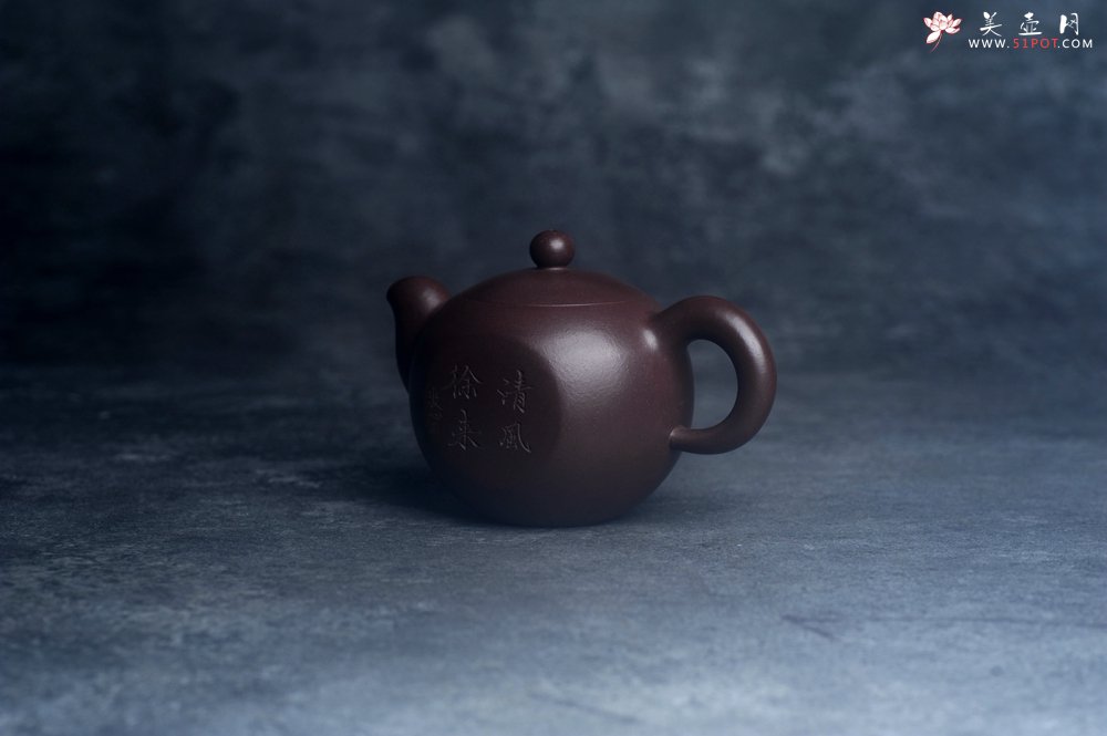 紫砂壶图片：美壶特惠 特好老紫泥道洪圆珠壶 茶人醉爱 - 美壶网