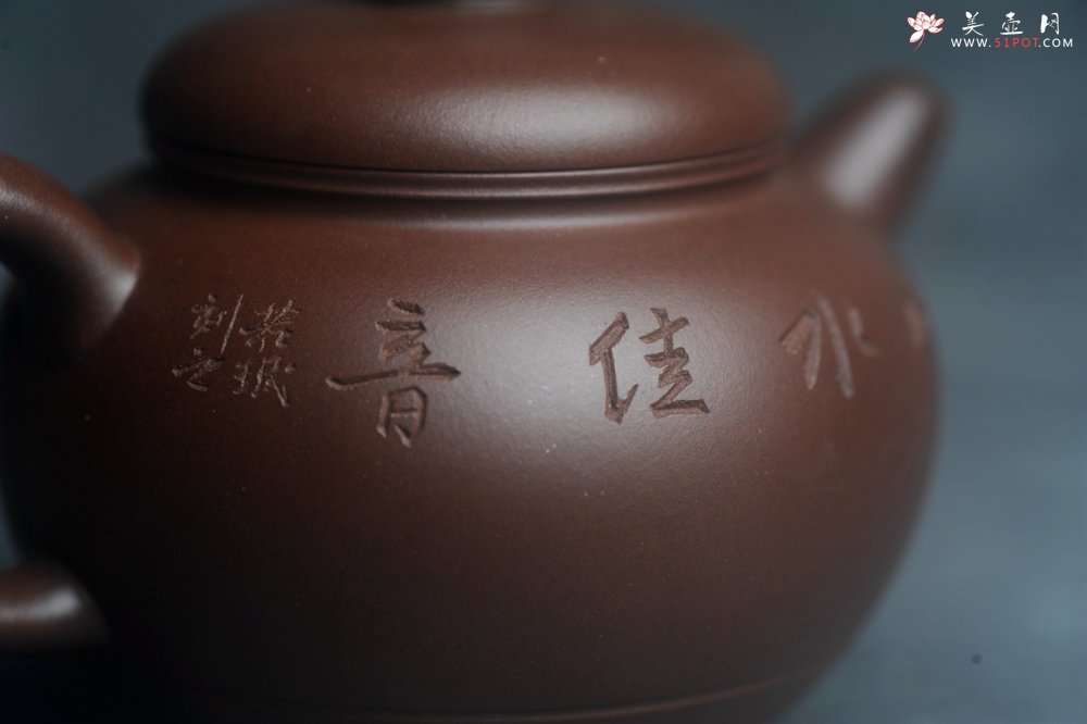 紫砂壶图片：美壶特惠 特好老紫泥山水佳音巨轮壶 茶人醉爱 - 美壶网