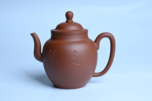 黄云初紫砂壶 毛国强入室弟子黄云初 特好清水泥高宫灯壶 名家何水法书法“三昧”，刘世涛伯陶刻 原矿清水泥