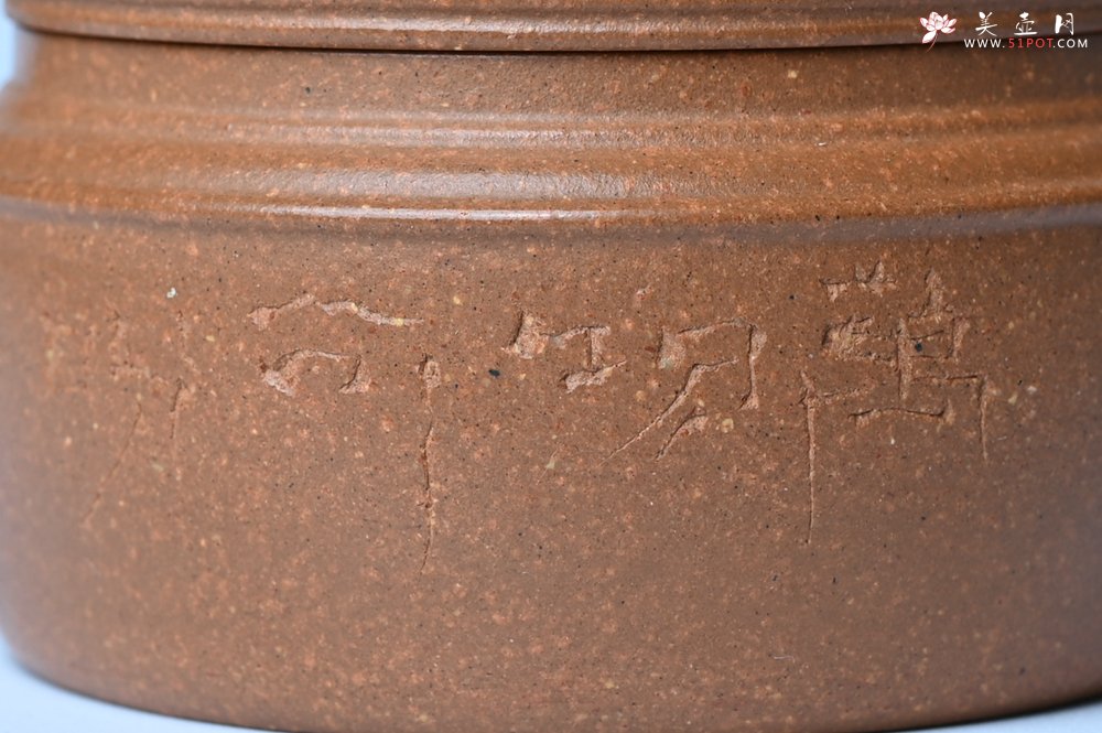 紫砂壶图片：美壶特惠 特好黄降坡泥汉瓦壶 万物可盼 茶人醉爱 - 美壶网