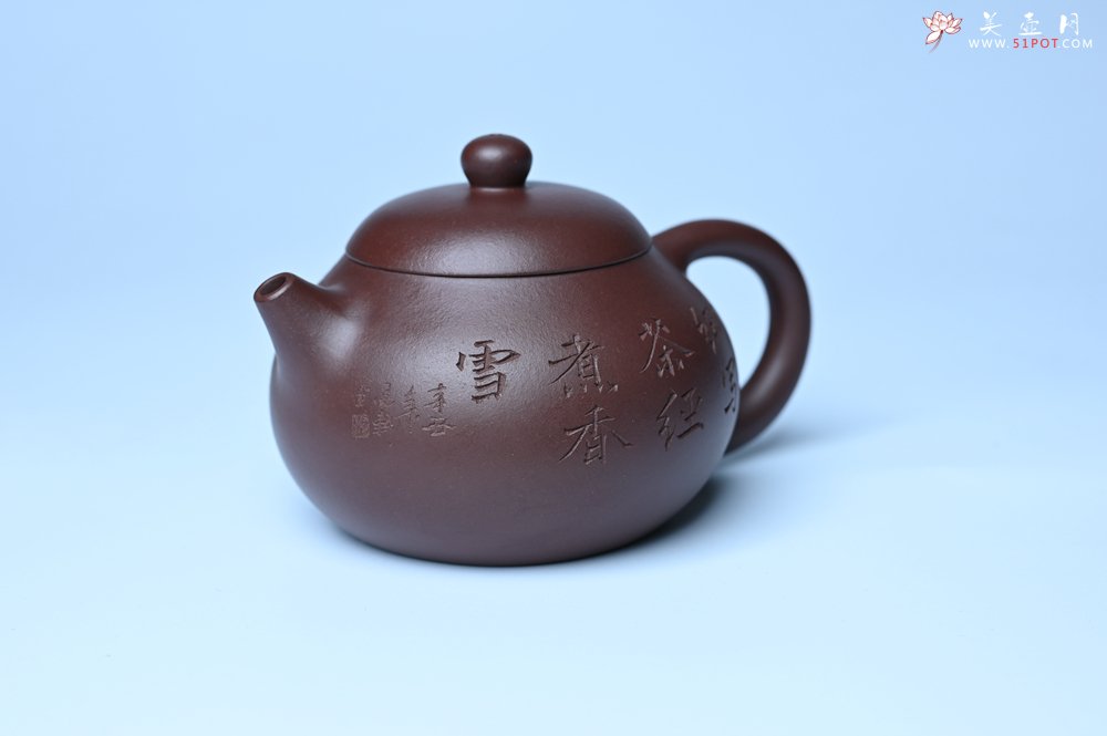 紫砂壶图片：油润底曹青 全手工文旦茶壶 细写茶经煮香雪 闲趣图 特文气 期待与亲结缘 - 美壶网