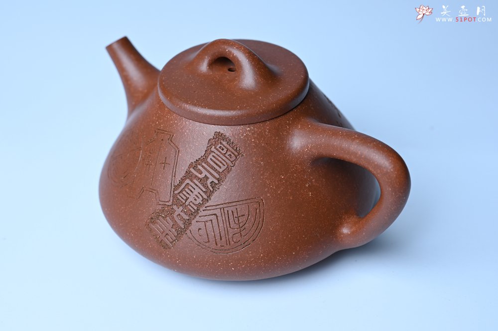 紫砂壶图片：潜力股周小培全手工降坡泥子冶石瓢 范小君徒杨志超装饰古钱币 饮之延年 特文气 - 美壶网