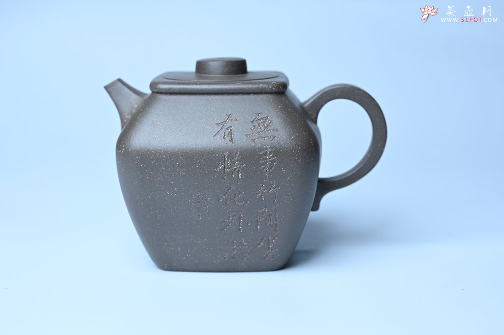 紫砂壶图片：美壶特惠 精致青灰段泥混方巨轮壶 茶壶 无事竹间坐 有情化外游 - 美壶网