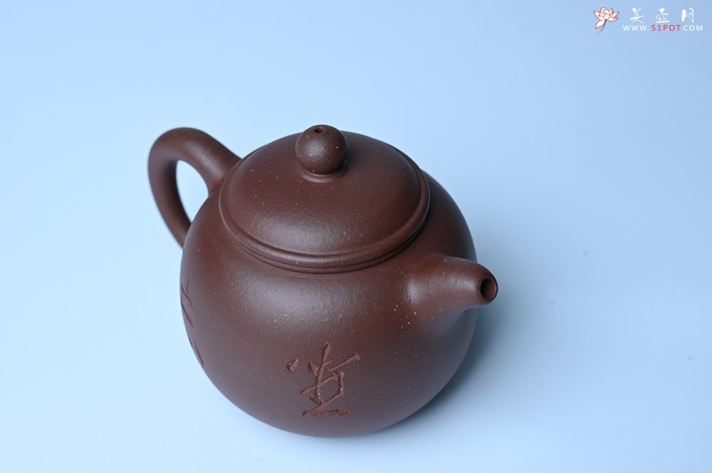 紫砂壶图片：毛国强入室弟子黄云初 特好老紫泥匏尊壶 名家何水法书法“坐忘” 刘世涛伯陶刻 - 美壶网