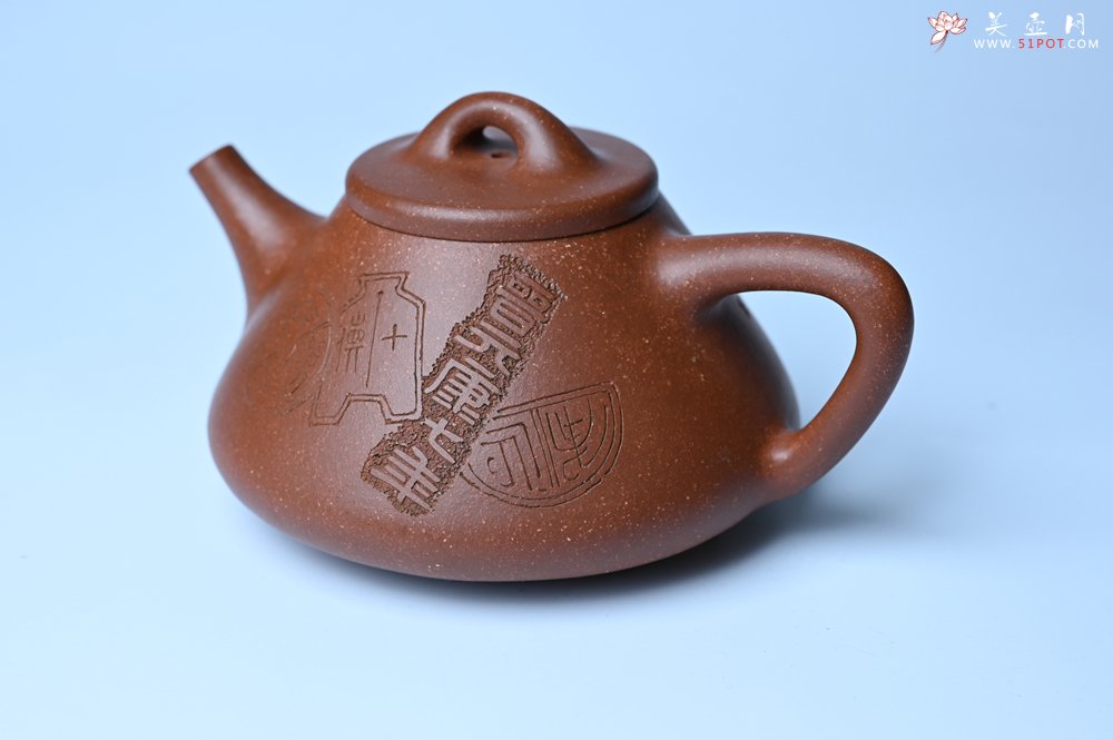 紫砂壶图片：潜力股周小培全手工降坡泥子冶石瓢 范小君徒杨志超装饰古钱币 饮之延年 特文气 - 美壶网