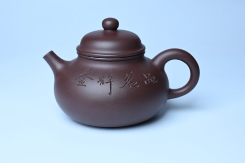 美壶定制老师紫砂壶 美壶特惠 手工手制紫砂壶特好老紫泥容天壶 茶壶 茶具 单壶 原矿紫泥