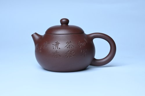 周小培紫砂壶 油润底曹青 全手工文旦茶壶 细写茶经煮香雪 闲趣图 特文气 期待与亲结缘 原矿底槽清