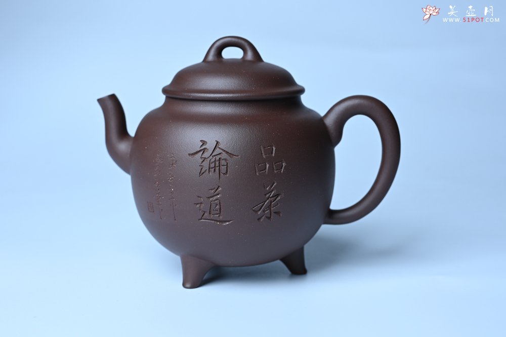 紫砂壶图片：美壶特惠 优质紫泥精致三足鼎壶 品茶论道 - 美壶网