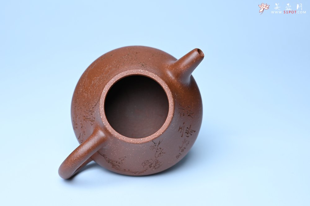 紫砂壶图片：美壶特惠 潜力股王老师 全手工拍打成型茄瓢壶 装饰梅花 特文气 - 美壶网