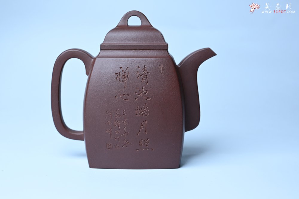 紫砂壶图片：全手工精致汉方壶 清池皓月照禅心 禅意浓浓 - 美壶网