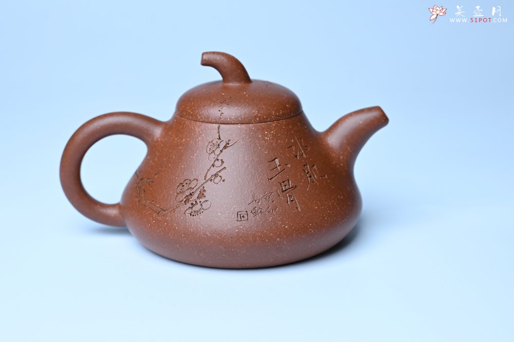 紫砂壶图片：美壶特惠 潜力股王老师 全手工拍打成型茄瓢壶 装饰梅花 特文气 - 美壶网