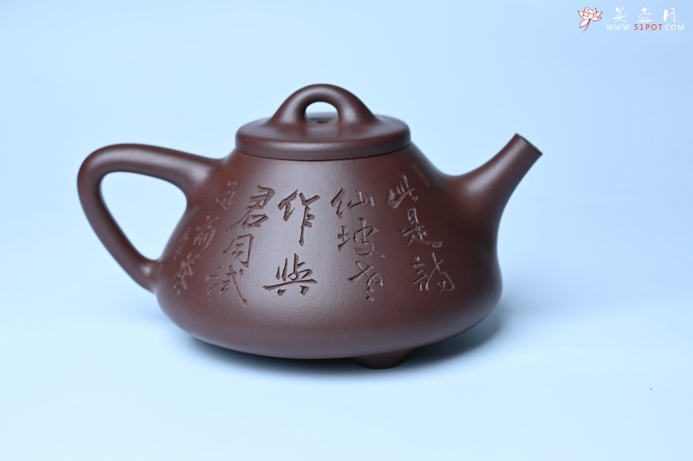 紫砂壶图片：潜力股周小培 特好全手工底槽清子冶石瓢 此是诗仙坡老作 与君同试雨前茶 - 美壶网