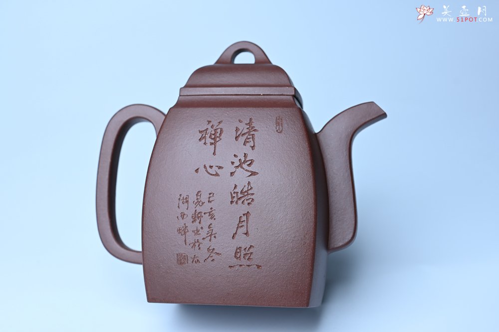 紫砂壶图片：全手工精致汉方壶 清池皓月照禅心 禅意浓浓 - 美壶网