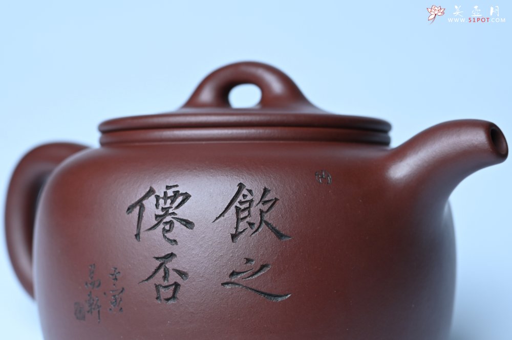 紫砂壶图片：潜力股周小培老师 4号井深井红皮龙 全手工过桥井栏壶 装饰人物特文气 - 美壶网