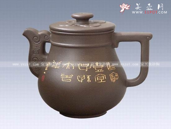 紫砂壶图片：祥瑞 - 美壶网