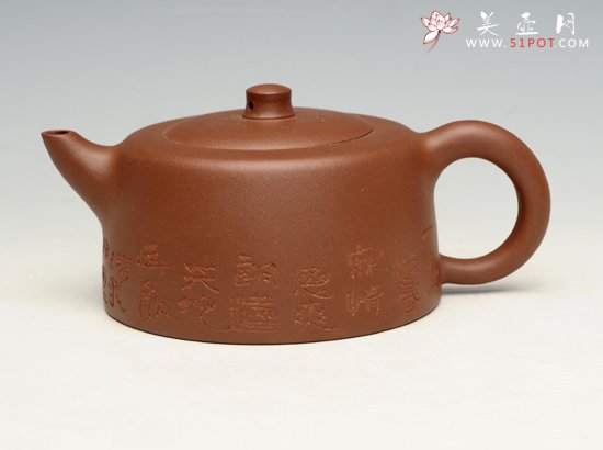 紫砂壶图片：DSC_3211 - 美壶网