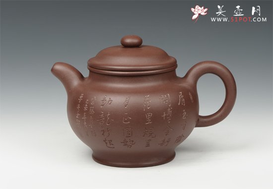 紫砂壶图片：大掇子 - 美壶网