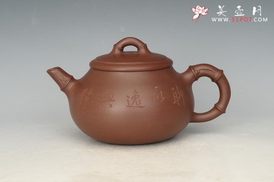 紫砂壶图片：喜竹春梅 10000元 - 美壶网