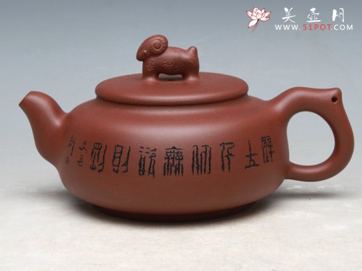 紫砂壶图片：喜气洋洋 - 美壶网