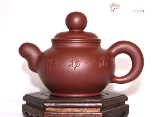 紫砂壶图片：底槽青  丰珠壶 - 美壶网