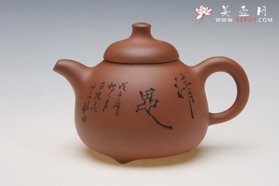 紫砂壶图片：IMG_5385 - 美壶网