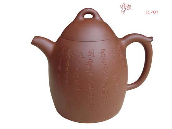 紫砂壶图片：DSC00958副本 - 美壶网