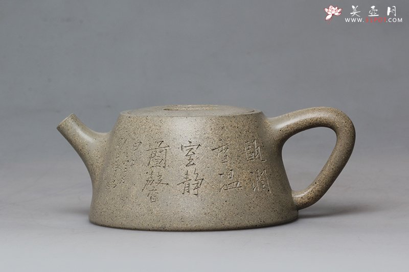 紫砂壶图片：牛盖石瓢 - 美壶网