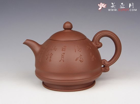 紫砂壶图片：扁竹提梁 - 美壶网