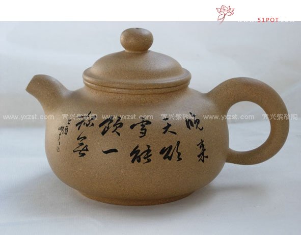 紫砂壶图片：神韵 - 美壶网