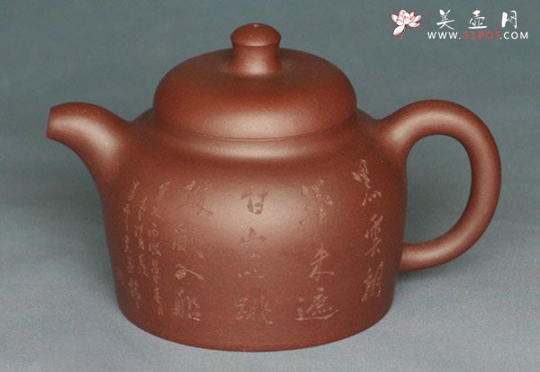 紫砂壶图片：德钟壶 - 美壶网